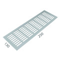 SRL - ALFA větrací mřížka šířka 130 x 250 mm | F1 - Stříbrný elox SRL - ALFA větrací mřížka šířka 130 x 250 mm | F1 - Stříbrný elox